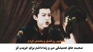 بر گرفته از واقعیت