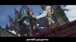 اوپنینگ انیمه Arne no Jikenbo زیرنویس فارسی/ آهنگ Q.E.D از Sou