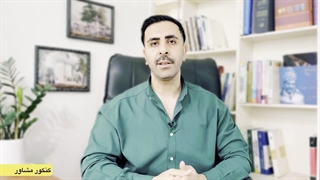 شرایط آزاد سازی مدرک تحصیلی