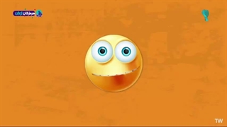 پاورقی 8 بهمن 1404