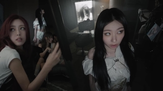 موزیک ویدئوی Tunnel Vision از ایتزی "Itzy"