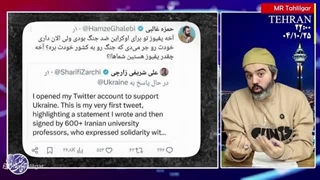 آقای تحلیلگر  بازداشت تروریست های مرتبط با اغتشاشات خبر مهم فوری