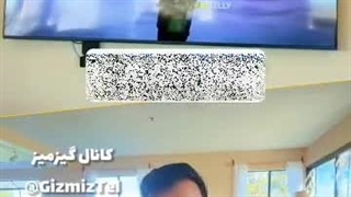 سلاح جدید آمریکا چیست