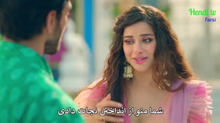 پیشاچینی (خون اشام) قسمت 17 با زیرنویس فارسی