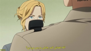 انیمه واقعه داروین قسمت 4 زیرنویس فارسی