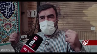 14041018: مرودشت گواه مظلومیت فرزندان ایران است