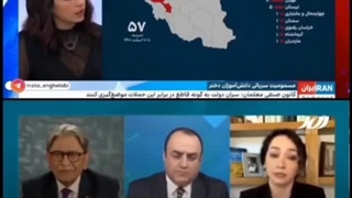 عملیات آغاز شد