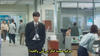 قسمت 11 سریال فردایی حتمی با زیرنویس فارسی چسبیده