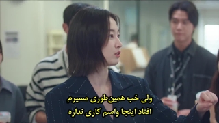 قسمت 12(آخر) سریال فردایی حتمی با زیرنویس فارسی چسبیده