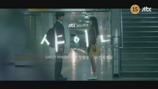 تیزر سریال shining (درخشان) پخش به زودی