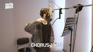 پست صحنه ضبط آهنگ فرمولا Formula _ آلفا درایو وان ALPHA DRIVE ONE