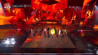 DUH! - P1Harmony | KBS