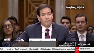 اعتراف به برگ برنده ایران