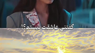 قاضی جهنمی  جینی قول ارزو کن