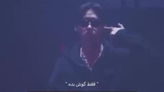 کسی میشناسه؟قیافش مشخص نیست