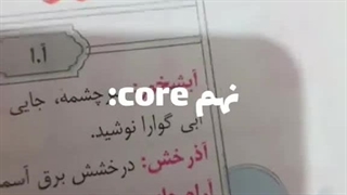 بچه ها این چنل دوم اون دوستمونه از اینم حمایت کنید♡
