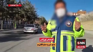 تیر خلاصی که از بیخ گوش لیدر آشوب‌های اصفهان رد شد