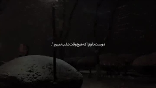 'سخته نفس کشیدن'کپ