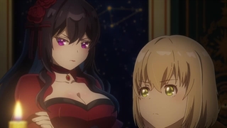 قسمت4 انیمه جام مقدس اریس Eris no Seihai با زیرنویس چسبیده