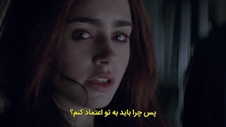 فیلم سینمایی City of bones آلات موسیقی میرا درخواستی اطلاعات فیلم کپشن