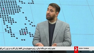 14041108: به وقت ایران: مواضع گروه های مقاومت درباره اتفاقات ایران