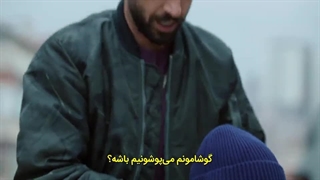 سریال کلاهبرداران قسمت 11 با زیرنویس چسبیده فارسی