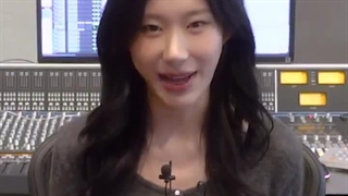 ویدیو مسیج منتشر شده از چریونگ با خبر انتشار دومین اواس‌تی ـش ؛