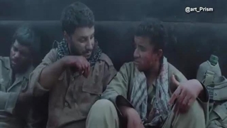 بخشی از فیلم تنگه ابوقریب