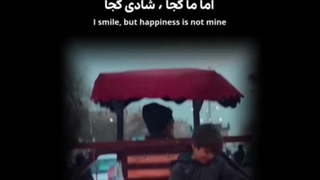 بله دیگر...