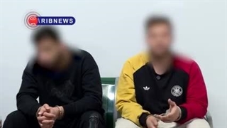 بازداشت و اعتراف تروریست‌های اغتشاشگر خیابان ستارخان تهران - اغتشاشات دیماه 1404