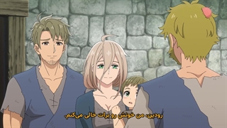 انیمه Hell Mode: Yarikomizuki no Gamer wa Hai Settei no Isekai de Musou suru قسمت 4