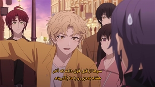 انیمه ماه تاریک : محراب خون Dark Moon: Tsuki no Saidan قسمت 4