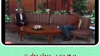 حکیم خیراندیش: راز عسل