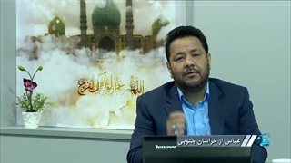 مناظره جذاب استاد شریفی با یکی از طرفداران احمد الحسن کذاب در مورد حدیث جعلی وصیت