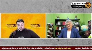 14041110: ساعت شمار ایران برای یک جنگ موعودِ تمدنی