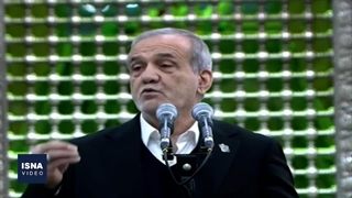 پزشکیان: باید در نوع برخوردمان با مردم تغییر ایجاد کنیم