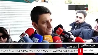 خسارت مالی به کسب و کارهای مجازی به علت قطعی اینترنت