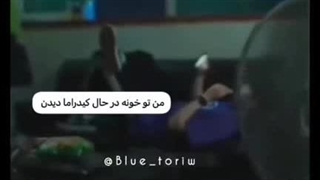 کپ خیلی مهمه