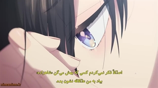 انیمه در غروب مهتابی شفاف قسمت 1 زیرنویس فارسی