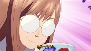 انیمه در غروب مهتابی شفاف قسمت 2 زیرنویس فارسی