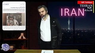 آقای تحلیلگر  سوتی امریکا در ونزوئلا  پیام افسر سیا به ایران