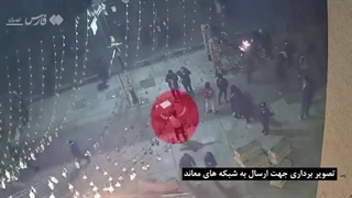 14041018: تصاویر دیده‌نشده از اغتشاشات پرند