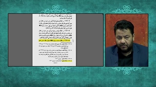 دجال از دیدگاه اهل سنت