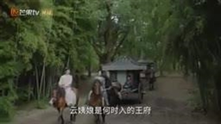 سریال-چینی-شکوه-جوانی-،قسمت-نوزدهم-،19،-با-زیرنویس-فارسی-144p