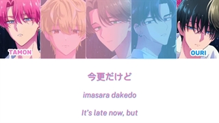 لیریک اهنگ RAIN از F/ACE