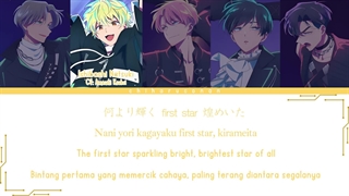 لیریک اهنگ SUPERNOVA از F/ACE