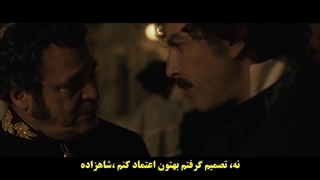 فیلم شیرهای سیسیل فصل 1 قسمت 3 زیرنویس