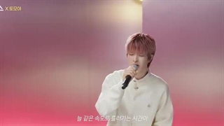 리무진서비스] EP.188 넥스지 토모야 | NEXZ TOMOYA | Next To Me, Love Me Less, 괜찮아도 괜찮아,  ~ برنامه Lee Mujin Service با حضور تومویا از NEXZ