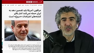 آیا درون حاکمیت دو جبهه «ایستادگی» و «عقب‌نشینی» روبه‌روی هم قرار گرفته‌اند؟