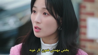 قسمت 6 سریال گومیهو بی دم با زیرنویس فارسی چسبیده